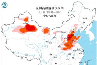 188BET金宝搏下载截图2