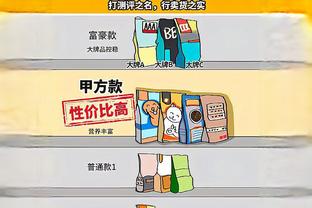 18luck官方客服端下载截图4