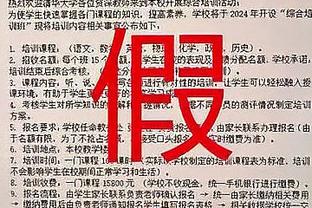 引爆全场的盖帽！勇士新秀TJD今日惊艳封盖杰伦-布朗瞬间！